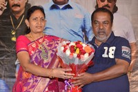 Kayum Bhai Movie Teaser Launch